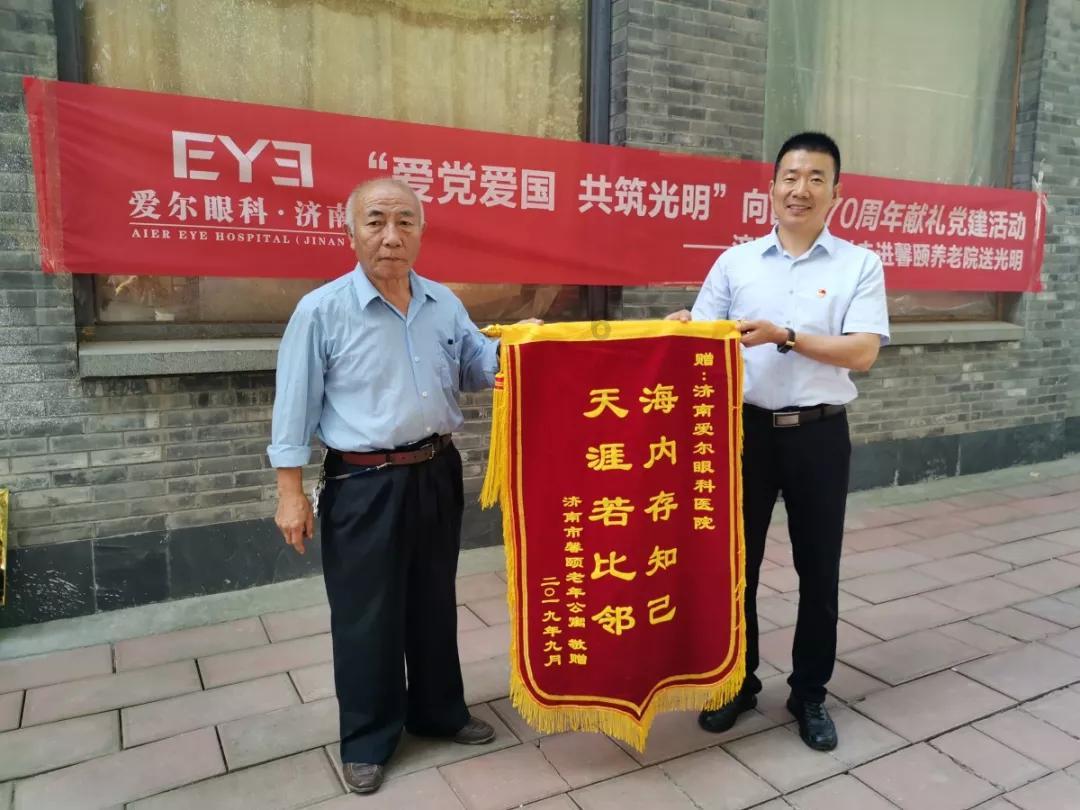 失落帝国的地图