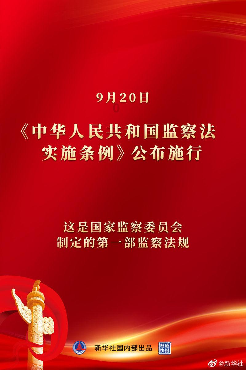 时尚希腊女神装