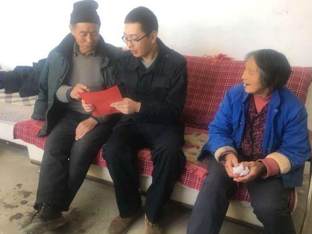 梦幻诛仙