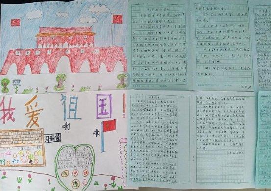 我是孙二谋