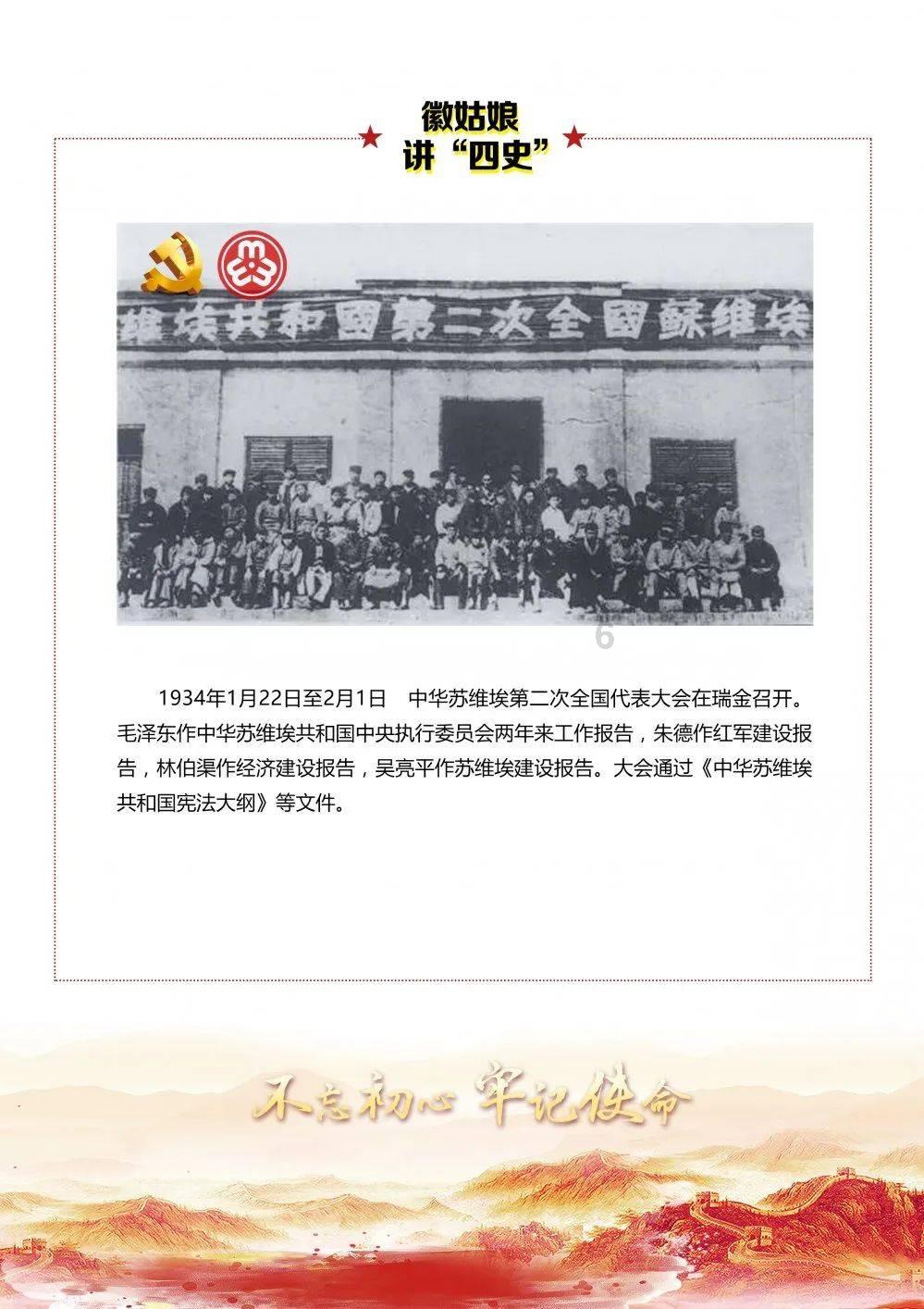 气的拍地板!老詹罕见怒喷裁判,球迷:太不公平了