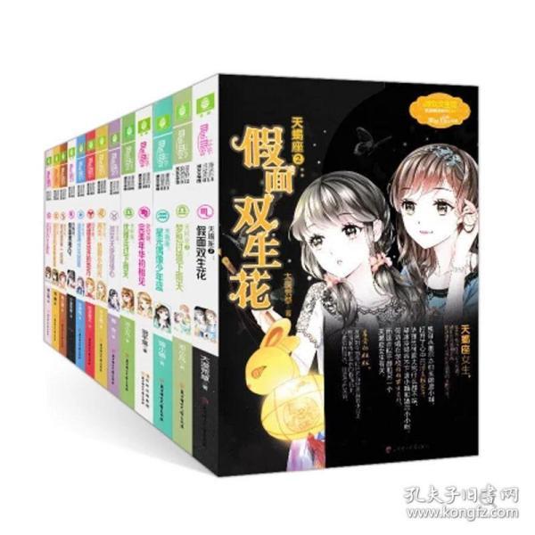 北海：打出知识产权“组合拳” 助推经济高质量发展