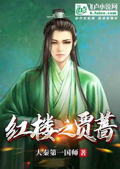 公主鞋蛋糕