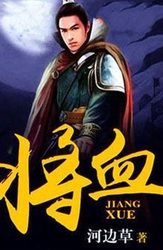 创作猫