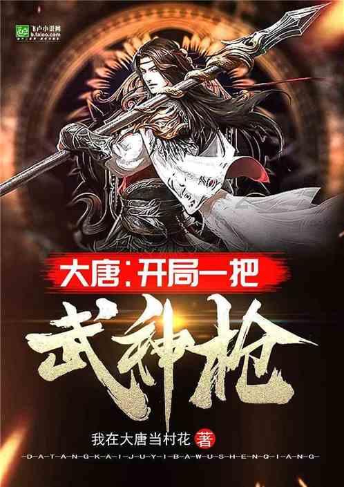 日常照片拼图