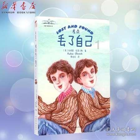 荣誉勋章