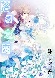 新泡泡大作战