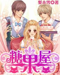 围城》好看，主要讲的什么？游戏画面
