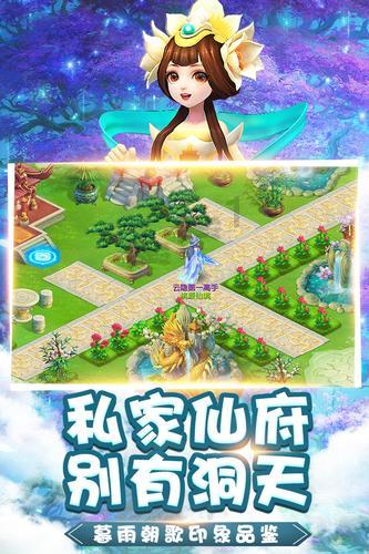 时尚的詹娜